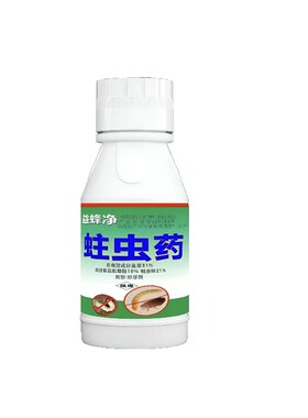 【独家专利成分】强灭蛀木虫药
