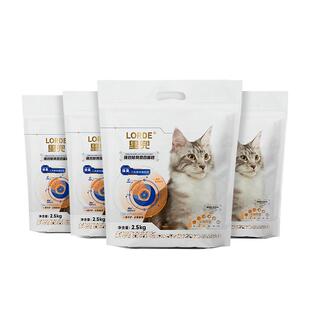 臻选LORDE里兜小黑核强效除臭混合豆腐猫砂2.5kg*4持久净味