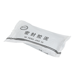 空调孔密封胶泥补墙洞口橡皮泥堵洞封堵泥防火防水防老鼠封堵泥巴