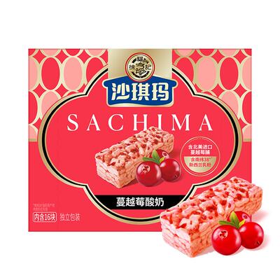 徐福记沙琪玛早餐点心蔓越莓肉松