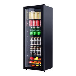 志高冰吧茶叶饮料冷藏柜省电静音