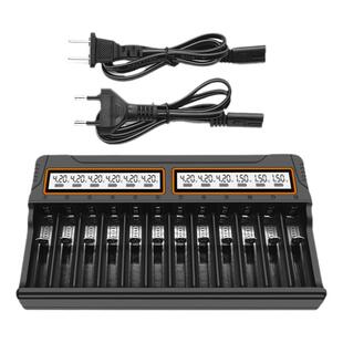 智能液晶屏充电器18650多功能快充3.7V锂电池1.2V AA5号7电池通用