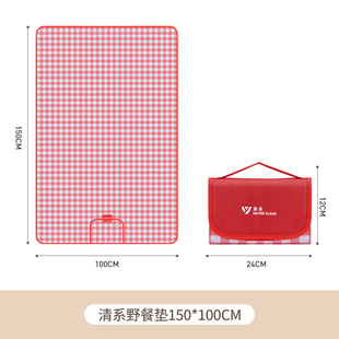 促帐篷防潮垫户外便携加厚露营家用野餐垫公园草坪垫子防水地垫厂