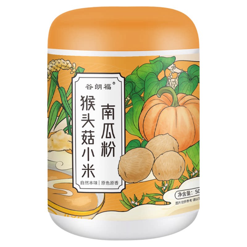 速食餐粥谷朗福猴头菇小米南瓜粉