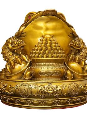 铜金蟾三足金蟾蜍客厅工艺品摆件