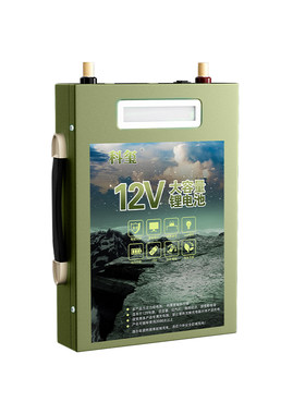 锂电池12v大容量大功率200A聚合物户外三元超轻磷酸铁锂电瓶摆摊