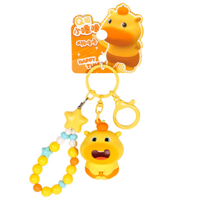 【正版】水豚噜噜玩偶挂件钥匙扣