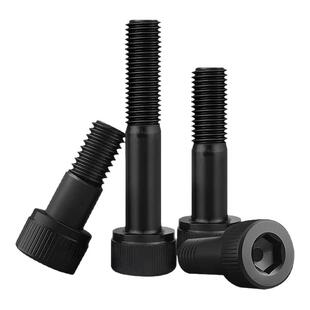 半牙内六角高强度12.9级钉圆柱螺丝杯头加长螺杆M5M6M8M10M20-M36