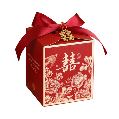喜糖盒子2025新款中式婚礼包装