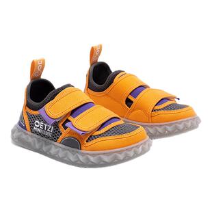 OETZI冰人奥兹丑萌鞋春夏季网面透气青少年男女拼色厚底鞋