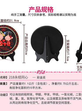 送朋友结婚礼物实用婚庆礼品送闺蜜创意新人订婚新婚送礼婚房摆件