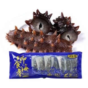 头号海 大连即食海参野生底播鲜活辽刺参正宗辽参儿童孕妇术后
