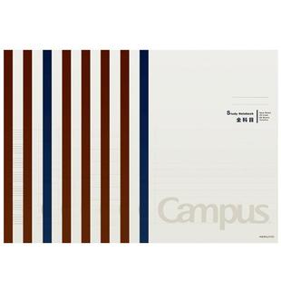 KOKUYO日本国誉Campus科目学习本学生用课堂错题笔记本B5方格本女网格英语薄分栏备注作文记事本软面抄A5本子