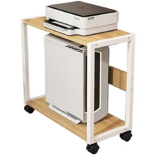 多层电脑主机箱托架置物架家用台式办公主机架两层放打印机收纳架