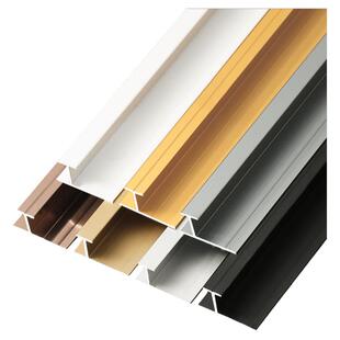 铝合金工字型扣条收边条护墙板收口条线条集成墙板木饰面金属压条