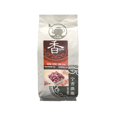 HKCG茶包兰卡象玫瑰枸杞茶包原料花茶袋泡茶奶茶4g*50包