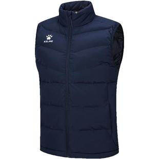 卡尔美羽绒马甲男冬保暖加厚足球训练背心马夹立领运动坎肩白鸭绒