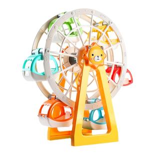 大颗粒积木配件摩天轮房子城堡乐园散装秋千散件儿童益智拼装玩具