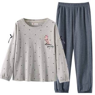 睡衣女士春秋款秋季纯棉长袖家居服休闲可出门可外穿两件套装