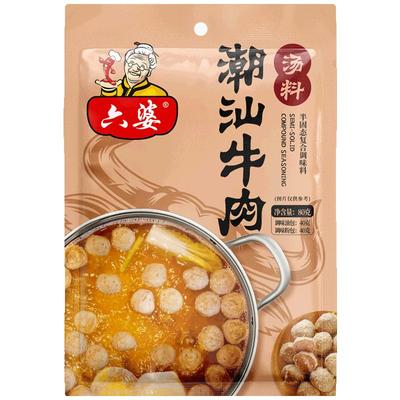 六婆潮汕牛肉火锅清汤底料80g