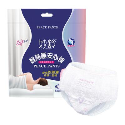 妙龄ML防漏安心裤3片夜用姨妈巾 生理期安心裤超熟睡产妇量大用