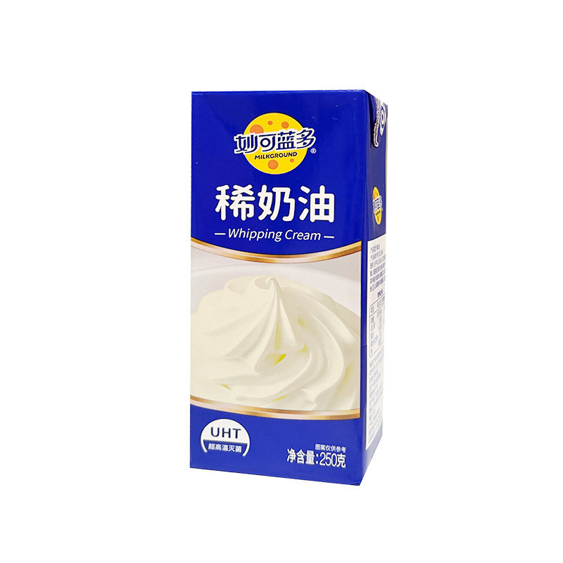 妙可蓝多动物稀奶油250g/盒奶油
