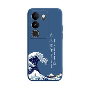 适用vivos17手机壳s17pro新款s17e防摔s17t液态硅胶vivo保护viv0套vovis全包vivis软vⅰvos外壳vⅰvo男por女
