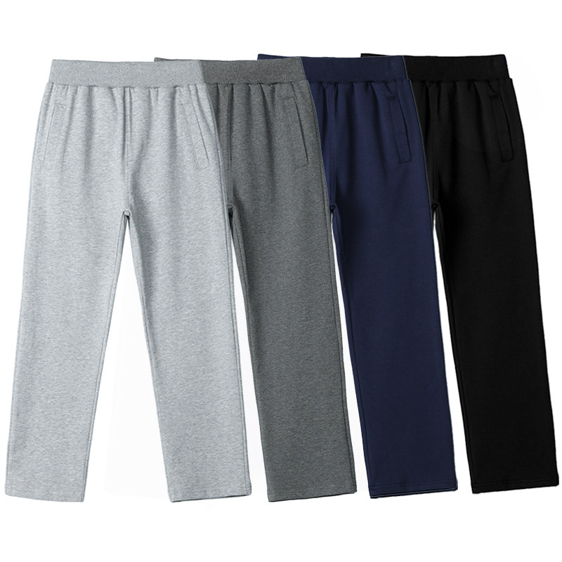 儿童灰色运动裤直筒春秋女男童长裤深蓝夏季藏青色小学生校服裤子