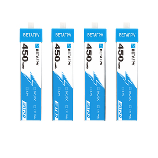 BETAFPV 450mAh1S锂电池四轴无人机电池穿越机fpv 4个装30C BT2.0