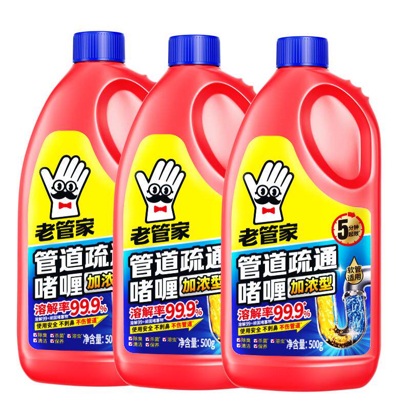 //img.alicdn.com/bao/uploaded/O1CN01hn0dVJ29uDyZLx35Z_!!6000000008127-0-yinhe.jpg