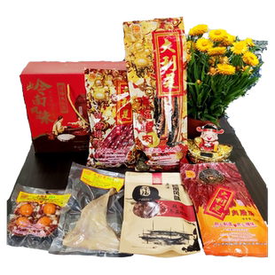 得福大利是福腊味广味香肠广式腊肠腊猪肉肠黄圃特产送礼盒2064g