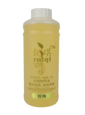 锐琪生姜玫瑰驱寒油身体通经络薰衣草按摩精油开背推拿刮痧油