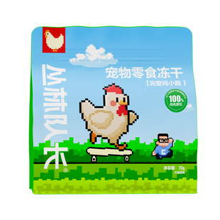 冻干鸡小胸丛林队长整块鸡胸肉原切成幼猫咪零食犬猫通用试吃洁齿