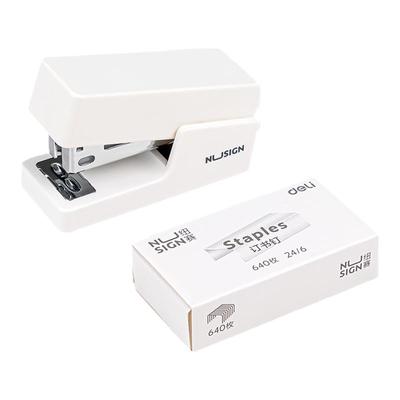 得力纽赛迷你订书机书小清新机器