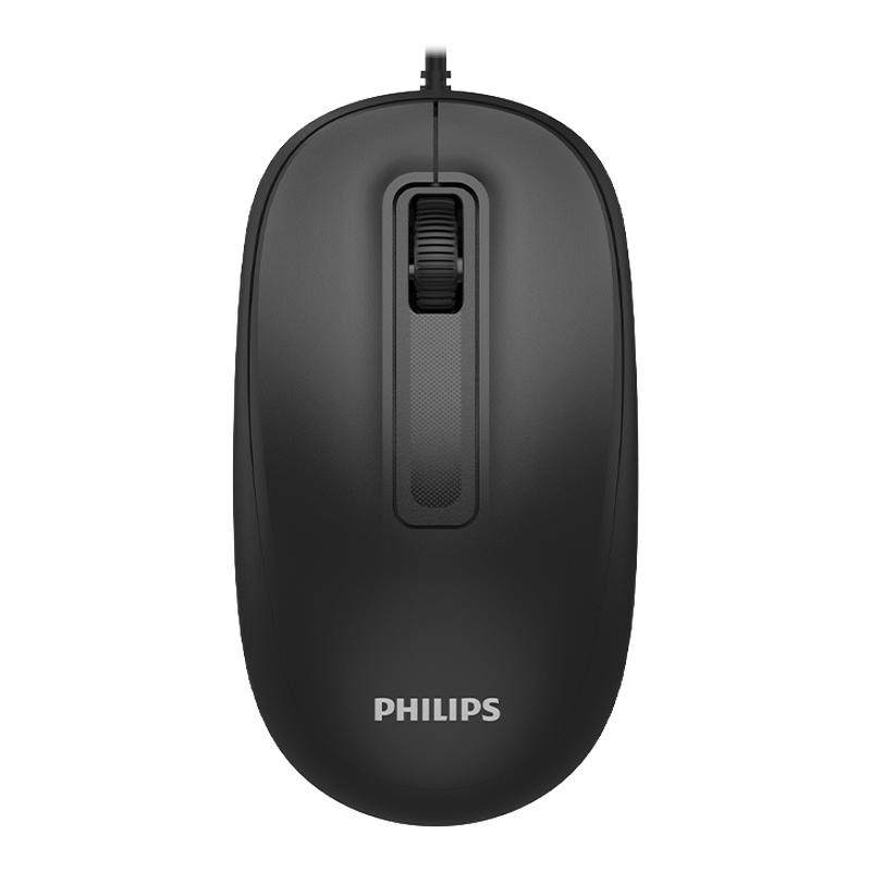 ������ K23 ������� �칫USB�ʼǱ�̨ʽ��������ͨ�ñ�Я���幤ѧ ���ݺ� 9.9Ԫ