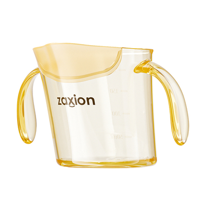 PPSU斜口杯宝宝学饮敞口杯