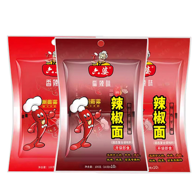 六婆辣椒面10g/100g烧烤蘸料