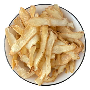 秦岭深山玉竹片正品原色干货500g包邮新鲜无硫搭沙参麦冬煲汤泡水