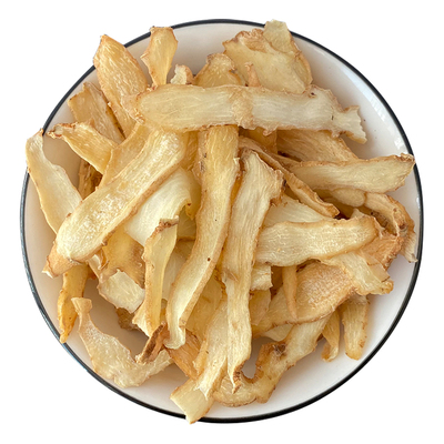 深山玉竹片正品无硫干货