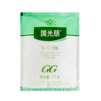 农肥硼肥肥料国光硼肥防落花落果