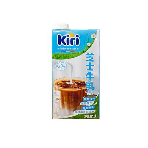 kiri凯芮芝士牛乳1L特调厚乳牛奶拿铁咖啡伴侣奶茶店烘焙专用整箱