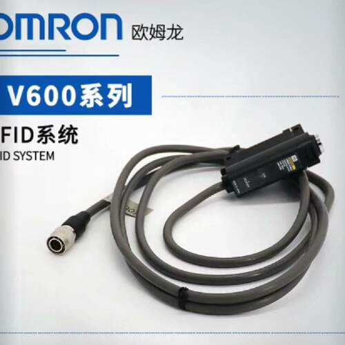 溢价-V600-HA51-2M