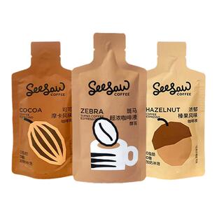 【顺买】seesaw美式咖啡浓缩液鲜萃意式浓缩咖啡液黑咖啡液*3杯