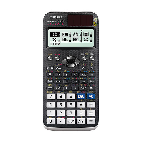 卡西欧FX-991CN X科学函数考试计算器中文版高考计算机fx991cn