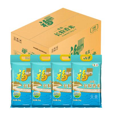 福临门优选长粒香大米