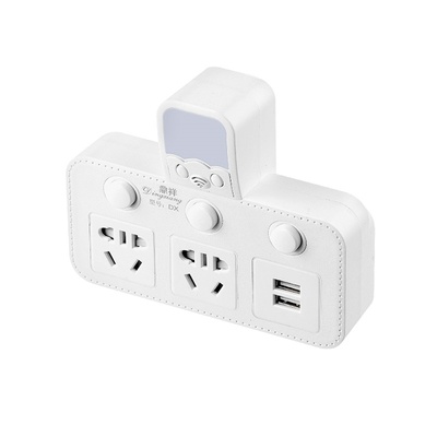 公正二脚转三脚插线板无线多功能