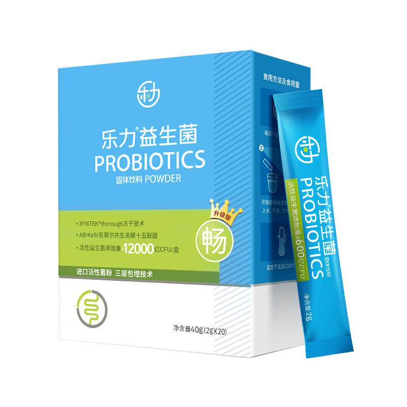 12000亿乐力益生菌成人肠胃