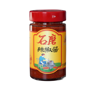【农家】石磨辣酱农家传统餐饮小吃早点蘸酱拌饭拌面细磨辣椒糊糊
