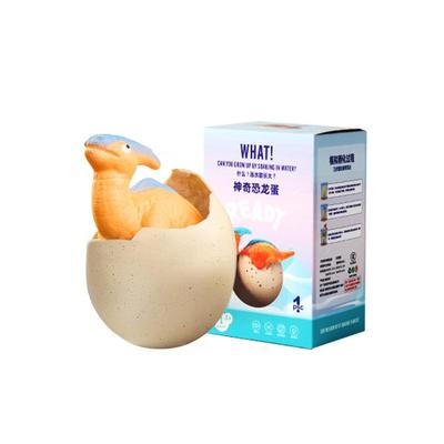 尼克星球恐龙蛋泡水会孵化变大