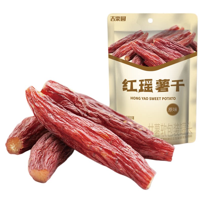 吉栗圆红瑶薯干100g*6袋红薯干原味地瓜干软糯番薯条休闲零食小吃